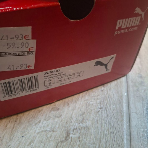 Puma athletic shoes size 39, worn once, purple