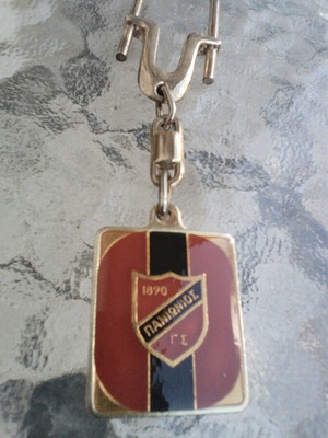 Panionios 90s keychain used, authentic