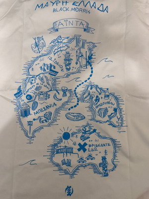 Official T-Shirt Negros tou Moria Black Morris, white, size L
