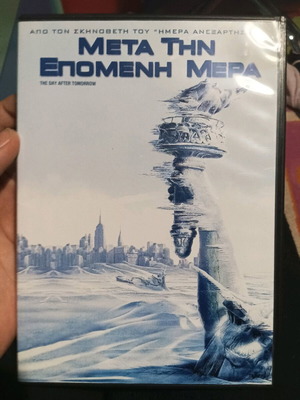The Day After Tomorrow movie new
