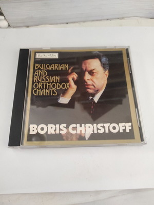 Boris Christoff Bulgarian and Russian Orthodox Chants CD