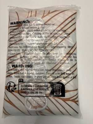 Shower curtain with rings new, golden brown, 200x180 cm