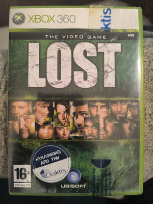 Lost Xbox 360 like new, complete