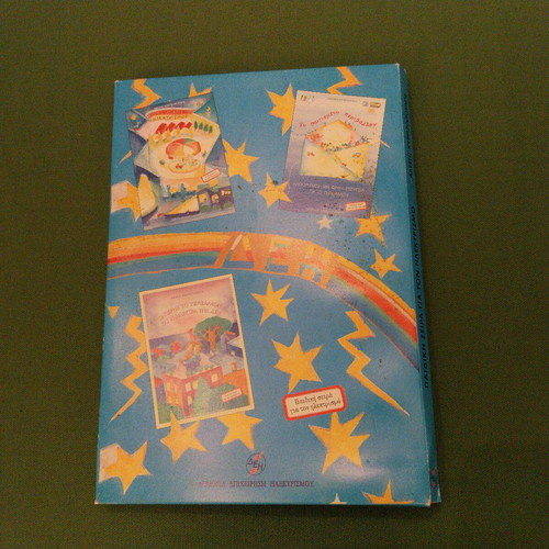 Electricity children's book series new, 3 booklets in a box set