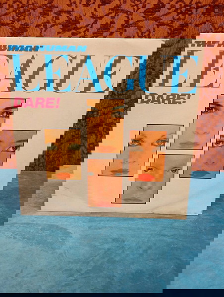The Human League / Δίσκος LP