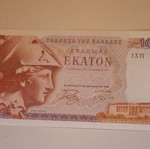 100 Drachmae 1978 banknote Greece