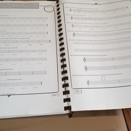 Piano theory sheet music photocopies used, beginner exercises