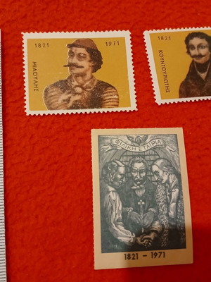 Stamps for 150 years of the Greek Revolution like new
