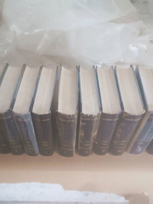 Papyrus Larousse 12-Volume Encyclopedia with Supplement, 1963-64 edition