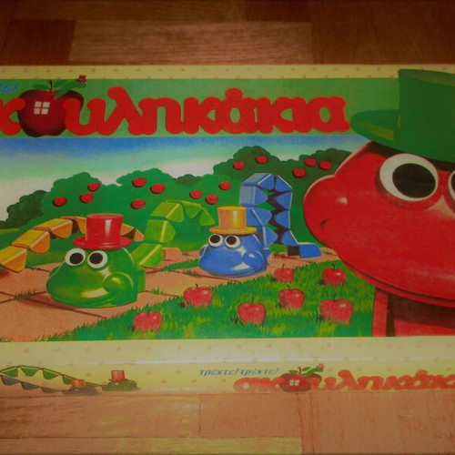 Skoulikakia board game new from El Greco 80s