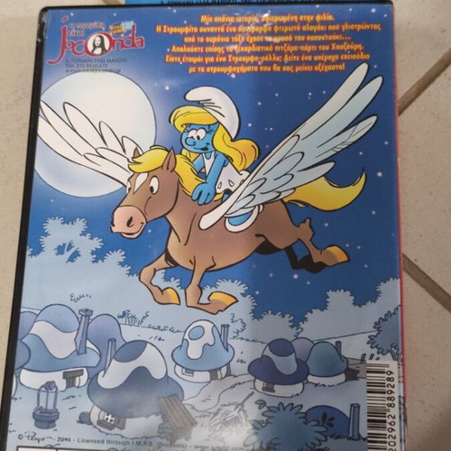 Smurfs DVD 2 used, children's animated cartoons dubbed
