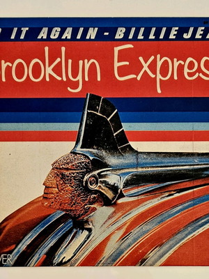 Brooklyn Express 7" δισκάκι βινυλίου σαν καινούργιο, 1983 ελληνικής κατασκευής