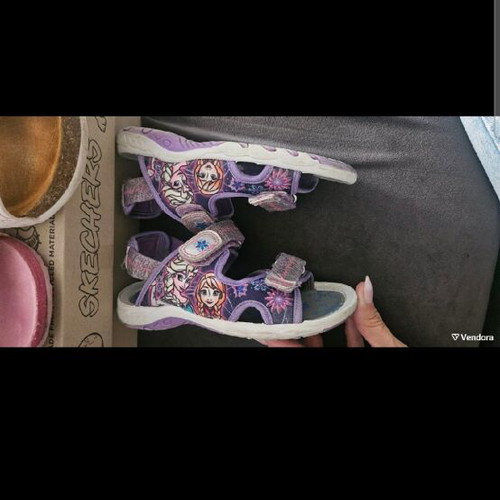 Children's shoes used, size 28, set of 2