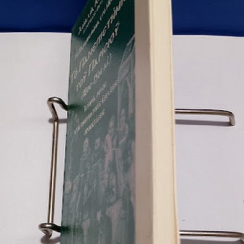 The University of Paris (12th - 15th Century) new, academic book