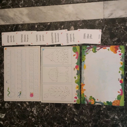 Alphabet learning set like new