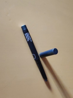 Sephora Colorful Eyeshadow Metallic Finish like new