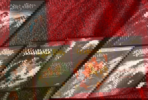 Συλλογή Ταινιών DVD