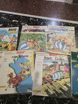 Κόμικς Asterix, ελληνικά και ένα στα αγγλικά