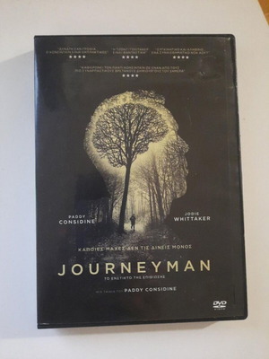 Journeyman DVD, social drama with Greek subtitles