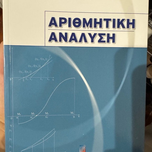 Numerical Analysis like new