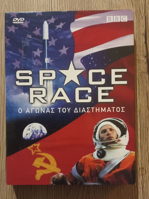 Space Race documentary DVD series of four, new