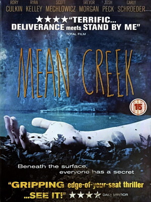 DVD Mean Creek μεταχειρισμένο, θρίλερ δράμα χωρίς υπότιτλους