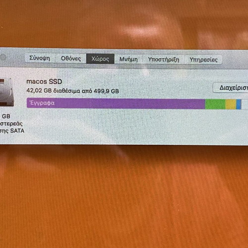 Apple iMac 27" i3 12GB RAM 500GB SSD like new