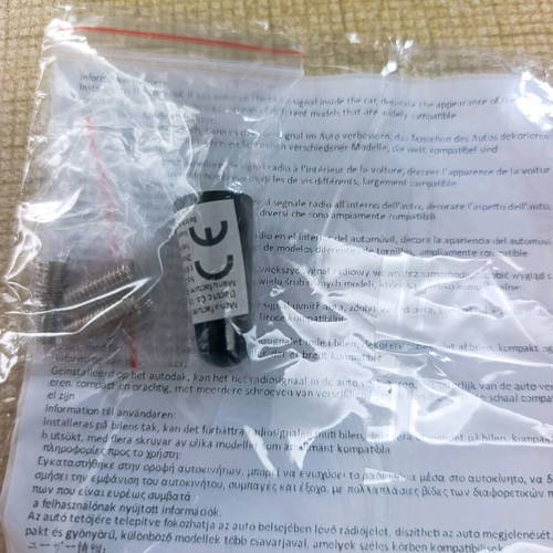 Car accessories new, set with shift lever covers and antenna caps