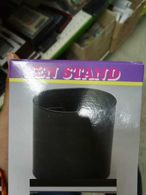 Pencil Holder new