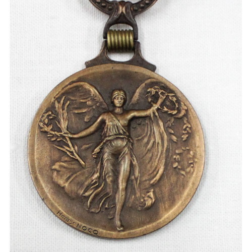 1918 Greek Inter-Allied Victory Medal like new