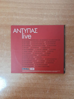 Antypas Live CD, laiko