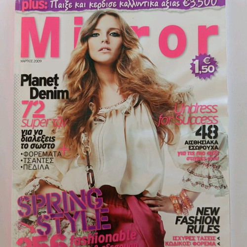 Mirror magazines issues 130 and 156