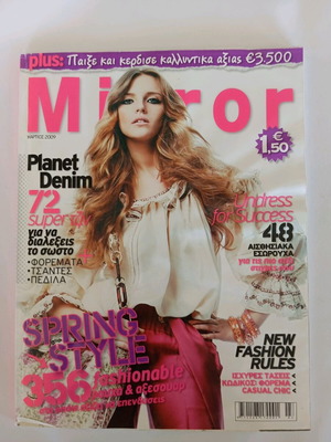 Mirror magazines issues 130 and 156