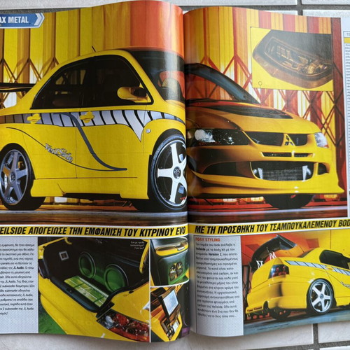 Max Power magazine issue 45 January 2006