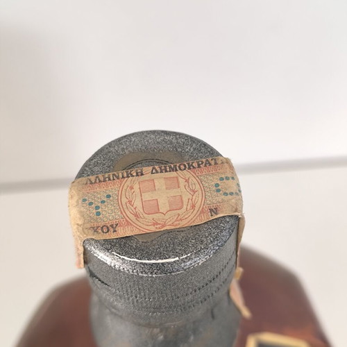 Ballantine's Gold Seal 12 Years Scotch Whisky new vintage bottle