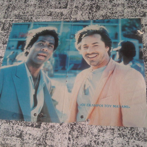 John Stamos (Full House) & Miami Vice poster used, Manina magazine