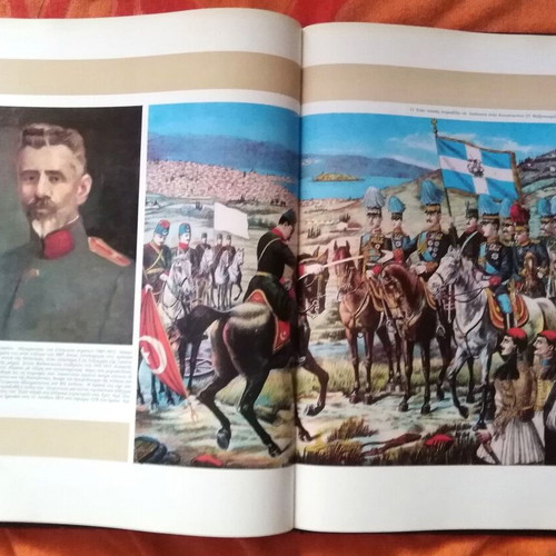 Album of Greek History 1828-1922 like new, hardcover