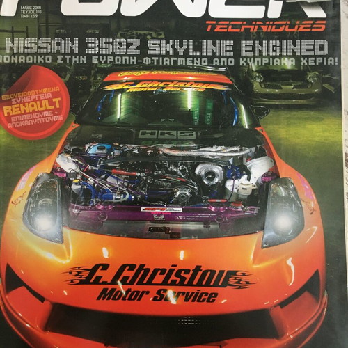 Power Techniques magazine issue 110 May 2008 used