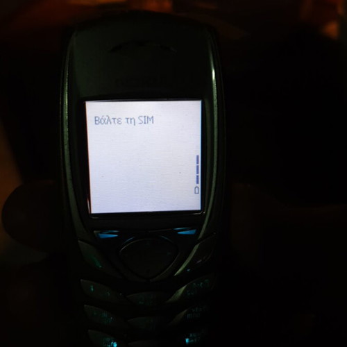Nokia 6100 like new with charger and battery gold