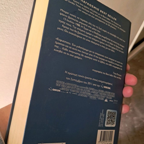 Book One Day in like new condition
