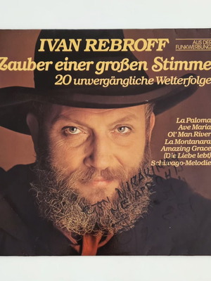 Ivan Rebroff Zauber Einer Großen Stimme Vinyl LP near mint