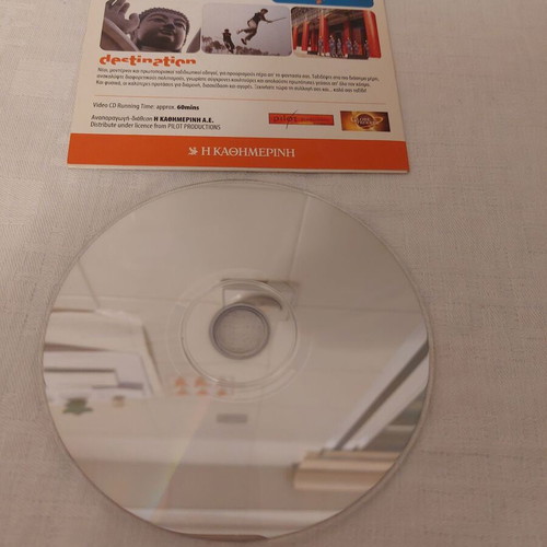 VCD Modern Travel Guides Hong Kong - Taiwan used