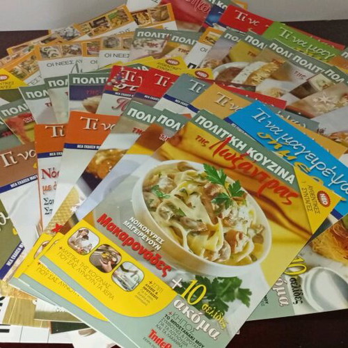 Cookbooks like new, collection of 71 booklets