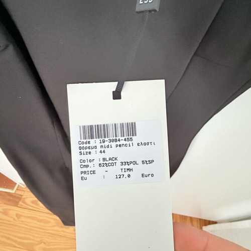 Access pencil dress new, black, size M