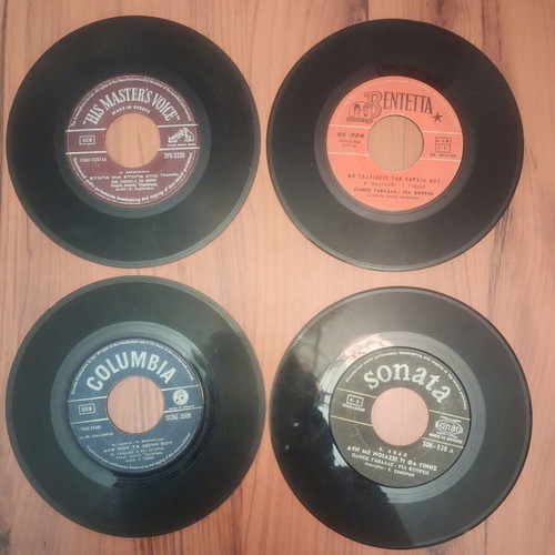 Vinyl 45 RPM records set of 4 used by Panos Gavalas & Ria Kourti