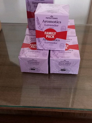 Papoutsanis lavender soaps new, pack of four