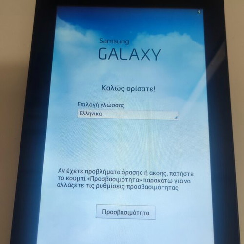 Samsung Tab 3 Lite tablet like new, fully functional