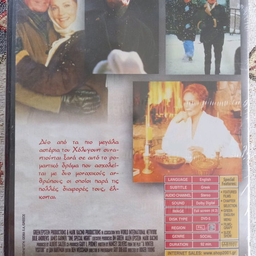 One Special Night DVD new, romantic drama with subtitles
