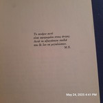 Book Women used, erotic novel