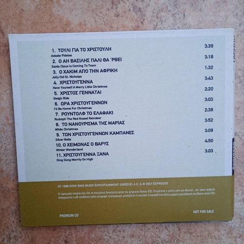 Christmas with Kaiti Garbi CD used